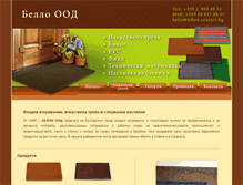 Tablet Screenshot of bello-bg.com